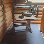 Holzhaus Am *